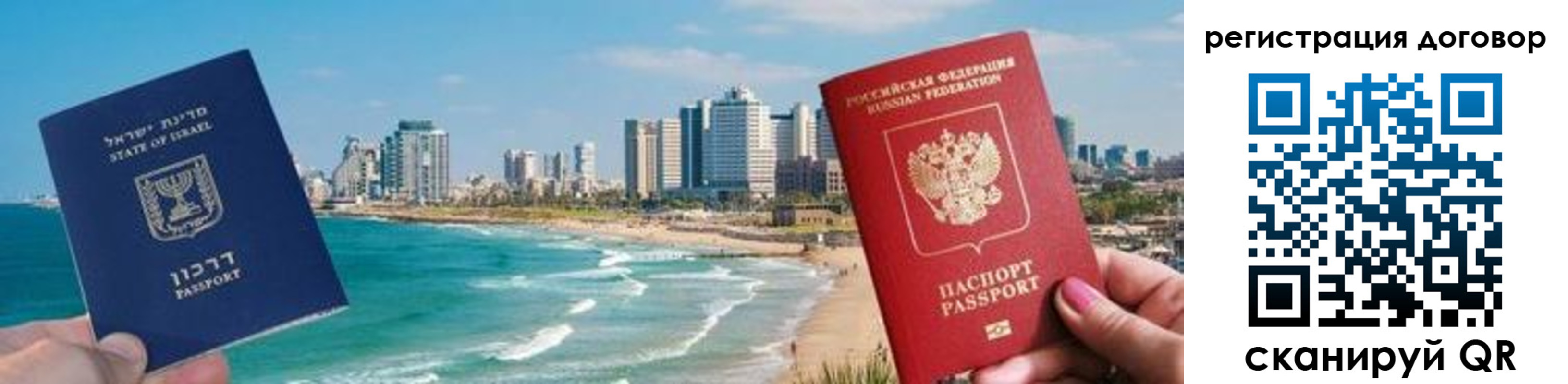 форма 3 в Тулуне